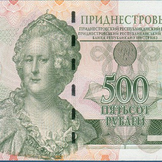 Telegram profile photo for Приднестровские бабки
