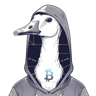 Telegram profile photo for Гусиные истории завтра в 5