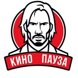 Telegram profile photo for Кинопауза 🍿