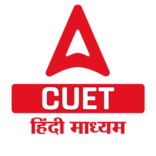 Telegram profile photo for CUET Hindi Medium prep :Adda247