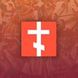 Telegram profile photo for Все для фронта, все для победы БФ ПравЖизнь отчеты в режиме LIVE