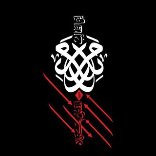 Telegram profile photo for يَا رُوحًا لِرُوحِي ١٤٤٨