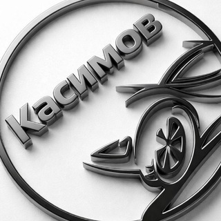 Telegram profile photo for Автоклуб | Касимов