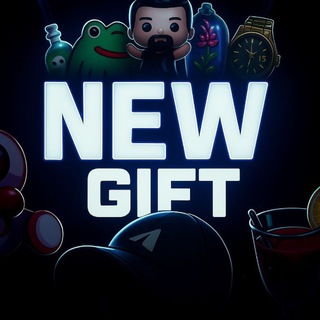 Telegram profile photo for 𝙉𝙀𝙒 𝙂𝙞𝙛𝙩 | گيفت جديد