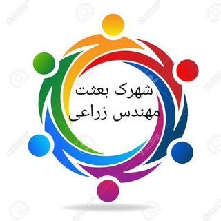 Telegram group profile photo for 🔴🔴🔴 گروه تبلیغات مشاغل و کسب و کار خانگی