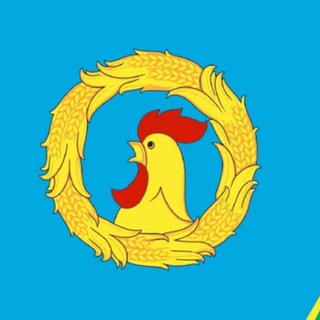 Telegram profile photo for Администрация Рассказовского муниципального округа