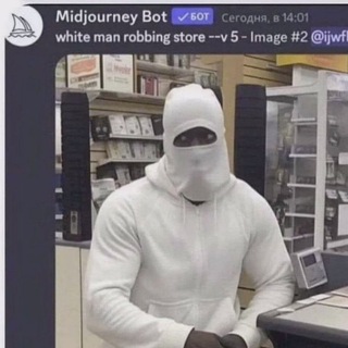Telegram profile photo for Based & Edgy Meme Emporium