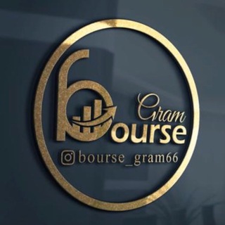 Telegram profile photo for bourse_gram66