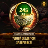 Telegram profile photo for Где взять бездепозитный бонус