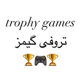 Telegram profile photo for فروشگاه تروفی گیمز ps🏆🎮🏆