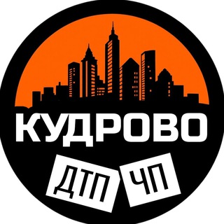 Telegram profile photo for ДТП ЧП Кудрово