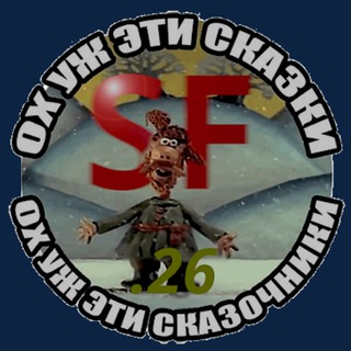 Telegram group profile photo for Speccy Flame