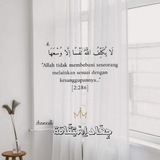 Telegram profile photo for 🌻 Jihad Quotes CH 🌻