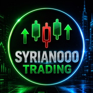 Telegram profile photo for SYRIANOOO TRADER