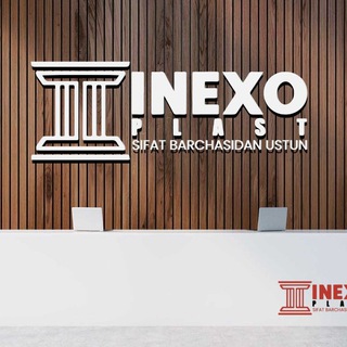 Telegram profile photo for Inexo plast
