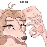 Telegram profile photo for Крохмаль ест