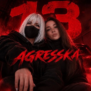 Telegram profile photo for 𝑨𝑮𝑹𝑬𝑺𝑺𝑲𝑨 𝑷𝑼𝑩𝑮