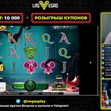 Telegram profile photo for Развитие графики и звукового сопровождения в бесплатных браузерных слотах
