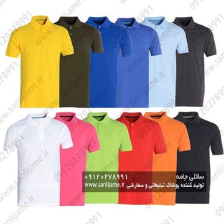 Telegram profile photo for تولیدی تیشرت تبلیغاتی و تیشرت کار