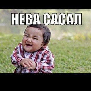 Telegram profile photo for Раздача от уток
