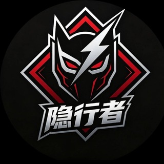 Telegram profile photo for 见崎鸣频道【注意置顶】