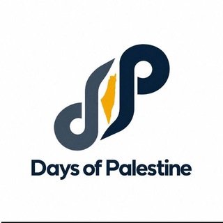 Telegram profile photo for Days Of Palestine