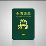 Telegram profile photo for 绿呆畸蛙