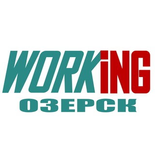 Telegram profile photo for ОЗЕРСК Работа