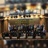 Telegram profile photo for استادان دانشگاه آزاد اسلامی واحد رامسر