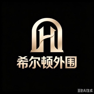 Telegram profile photo for 深圳外围‼️深圳修车‼️深圳上门‼️深圳美女
