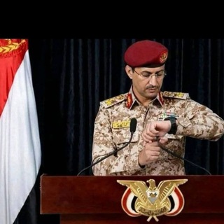 Telegram profile photo for همس القوافي