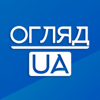 Telegram profile photo for Огляд UA