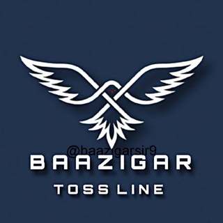 Telegram profile photo for BAAZIGAR TOSS LINE ⚡