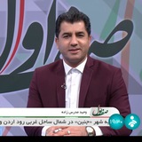 Telegram profile photo for وحید مدرس زاده