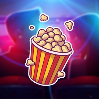 Telegram profile photo for ФИЛЬМЫ | СЕРИАЛЫ