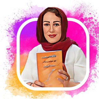 Telegram profile photo for معامله گر منضبط