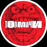 Telegram profile photo for Толмачи