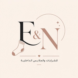 Telegram profile photo for E&N✨🤍