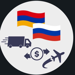 Telegram profile photo for АРЕНДА ЕРЕВАН | Армения Недвижимость 🏡