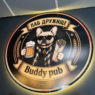 Telegram profile photo for Buddy pub