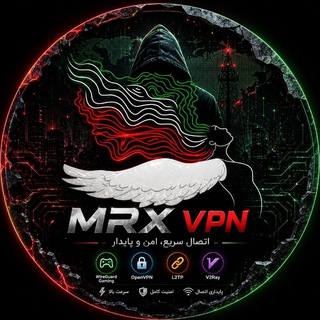 Telegram profile photo for MRX VPN