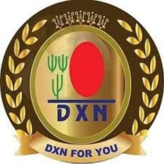 Telegram profile photo for تعلم dxn الماليزية من الصفر 3️⃣
