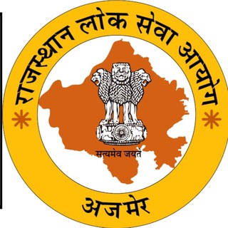 Telegram profile photo for RPSC ASSISTANT PROFESSOR EXAM 2025