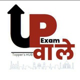 Telegram profile photo for UPPSC/ UPSC / RO-ARO