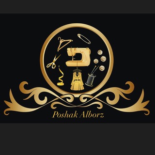 Telegram profile photo for تولیدوپخش پوشاک البرز