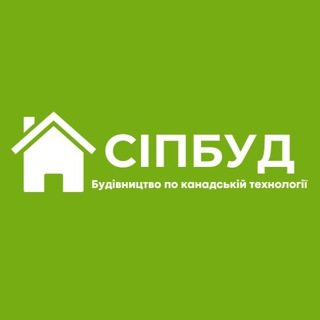 Telegram profile photo for СІПбуд | Будівництво | SIP панелі