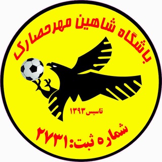 Telegram profile photo for شاهین مهر کرج