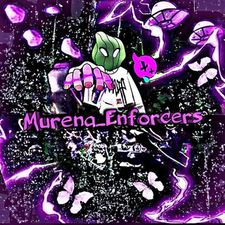 Telegram profile photo for •𝙈𝙪𝙧𝙚𝙣𝙖 - 𝙥𝙧𝙚𝙨𝙚𝙣𝙩𝙨😶🌫️☠️
