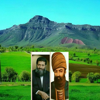 Telegram profile photo for زاگرس نشینان، فرزندان کریمخان زند