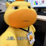 Telegram profile photo for 佛山禅城94